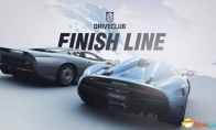 "Driving Club" new DLC announced free Apulia motorcycle
