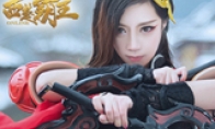 Must see the world!"West Chu Bawang" released the national war practical exercise treasure