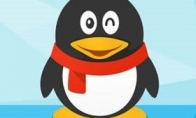 Tencent led!Game Live Douyu announced that it has received over 100 million US dollars in Series B financing