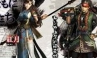 "Biography of Ghost 2" new weapon characters appeared on this big machete girl?