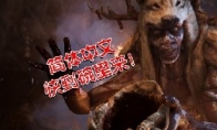 "Angle Island Stunning: Original Kill" Steam plus Jane Yibi China apologize