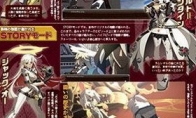 The beautiful girl chop "Sin Equipment: Enlightenment" new information revealed
