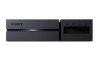 PS VR external box function exposure: not an additional GPU or CPU
