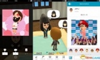 Nintendo social mobile game "MIITOMO" has exceeded one million users