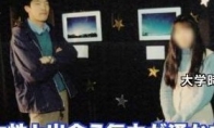 Japanese 40 -year -old otaku man is obsessed with the second dimension to see the real beauty of reality does not feel