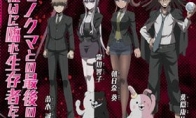 12 new characters of "Bantu theory 3" anime exposure!Sister paper style is hot