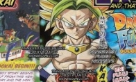 3DS "Dragon Ball: Fusion" latest information Goku Kobayashi staged a combination of good drama