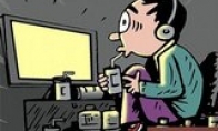 Sitting on a game all day long, 19 -year -old teenager has to be killed