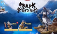 "Big Talk 2" free version of Ceramoplasty Bywu upgraded new service reservation is hot.