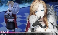 The new screenshot of JRPG's "Carry Gula" new screenshot big breasts royal sister sexy charm