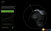 Xbox One ushered in the March system update and the elite handle is more accurate