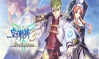 Cold rice cannot stop "Sky Tracks 3rd" Evolution Edition Release Date announced