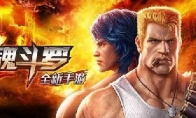 Tencent officially announced the mobile game of "Soul Dou Luo"!Added PVP battle mode