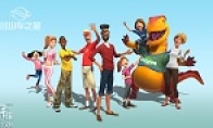 Simulation masterpiece "The Star of the Roller Coaster" Chinese patch V1.0 is officially released