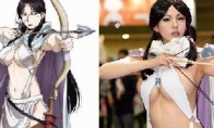 The Japanese Animation Show shocks the big breasts, the big sister Coser, the original cold and Yan Frankshis