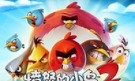 Angry Birds, two CEOs of the two CEOs, do hundreds of employees who are cut off what to save