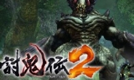 The two new characters of "Biography of Ghost 2" appear on the stage and sexy girls are here!
