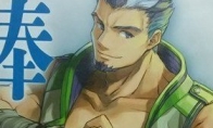 "Yisu 8" PSV version is officially announced that the old facial holes are confirmed to return
