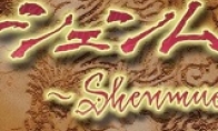 "Shamu 3" production team released the recent progress display evolution game screen