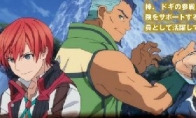 Is the latest scanning of "Yusu 8"? Is this the rhythm of being one of the One Piece?