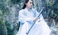 "Xianxian: Qingyun Zhi" TV series latest stills Li Yifeng holding a fire stick holding a fire stick