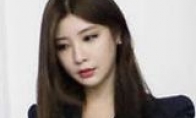 I thought she was the "most beautiful teacher" in South Korea.