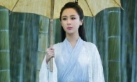 "Xianxian Qingyunzhi" TV series new stills Xueqi Baguio watched the rain in the bamboo forest