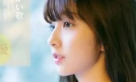 What about Wang Sicong changed to a new girlfriend again?Net Red Sydney lost to the flower school flower of the North Da