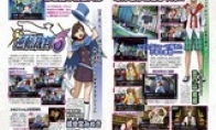 Classic characters return to Chuantang Mei Guanbao Yueqian to join "Reversal Judge 6"