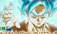 The new role of "Dragon Ball" is named by netizens crazy to name the hair color?