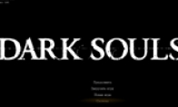 "Dark Soul 3" PC version graphics card test mainstream graphics card is basically no pressure