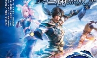 The new information of the fantasy version "Zhao Yun Biography", "The Three Kingdoms Warriors: Yingjie Bi