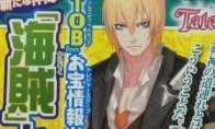 The new information of JRPG's "Legend of Madness" exposes death -level characters!