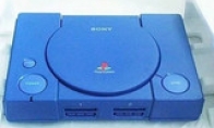 How the game is made of various game consoles is out of print development machine photo reward