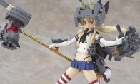 Instead of being a "Rabbit" "Fleet Collection" alloy island wind hand -made reward