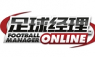 Not accepting "Football Manager OL" to simulate the 16 season Super Championship