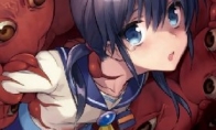 "Corpse Party: Blood Color Controls" is rated as adult level with incense bath lens