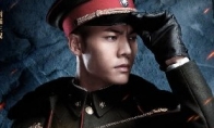 Tomb Raiders prequel "Old Nine Doors" broadcast Chen Weiting Trailer reward in the summer