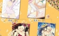 This shape is too dirty, "Flash Kagura", the elegant mouse pad and the pillow appear