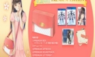 Kadokawa Game "root Letter" is announced in Japan Limited Edition Gifts