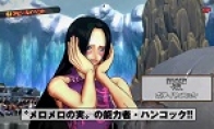 "One Piece: Burning Blood" new battle out of the game will be launched soon