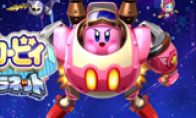First see the list of "Star Cardbie: Star Robot" TV commercials