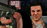 Sony is compatible with it! PS4 will support the PS2 version of "Marx Payne"