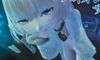 FAMI "Valkyrie of Battlefield: Blue Revolution" new picture of violent female ditch will fire