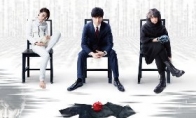 "Death Note 2016" the latest poster rewarding the three giants staged the most evil notes