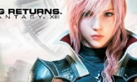 "Final Fantasy 13" Close the outside world services only because there are too few people used