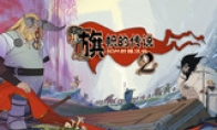 3DM Xuanyuan Sinicization Group produced "Legend of the Flag 2" Chinese version released
