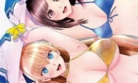 "True Love Record" Welfare Map appreciates the hot summer big wave girl paper photo photo