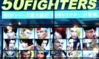 Black silk girl exploded your "King of Fighters 14" game trial playshot screenshot