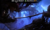 3DM Xuanyuan Group "Ohi and Dark Forest: Ultimate Edition" Chinese version released